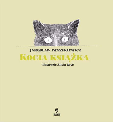 Szalik z resztek - "Opowiem ci bajkę, jak kot palił fajkę..." Szaliki akryl, wełna i ... 7 Szalik z resztek - "Opowiem ci bajkę, jak kot palił fajkę..." Szaliki akryl, wełna i ... 7 - Szydełko Pani Myszy